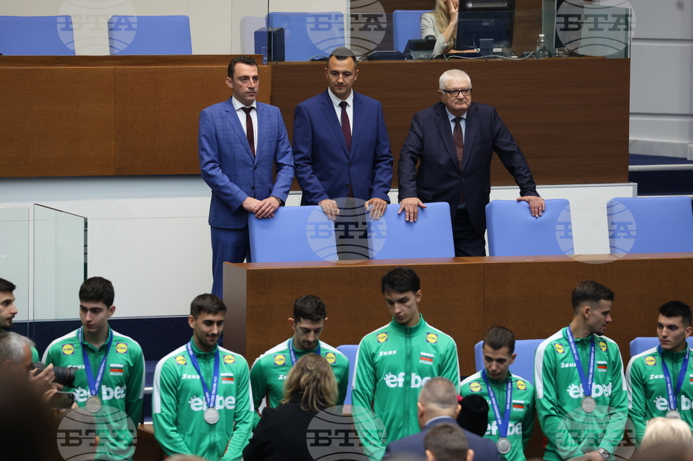 Народно събрание - волейболисти - награждаване