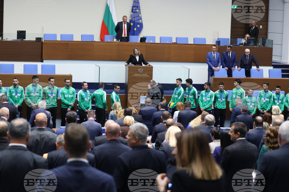 Народно събрание - волейболисти - награждаване