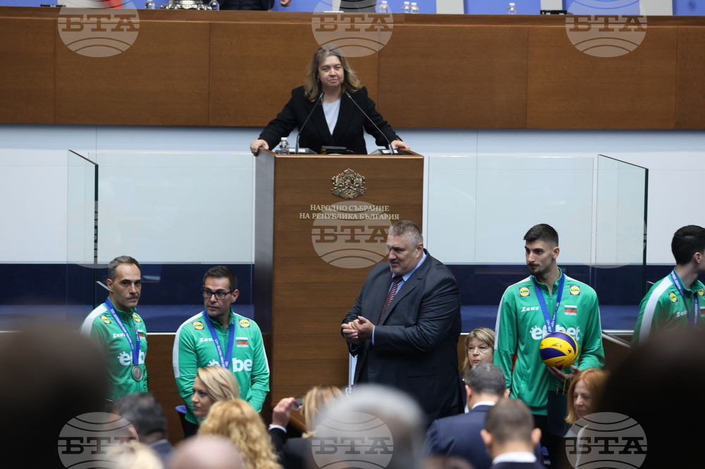 Народно събрание - волейболисти - награждаване