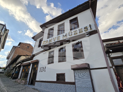 Турция - Анкара - Музей на кафето