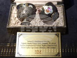 Турция - Анкара - Музей на кафето