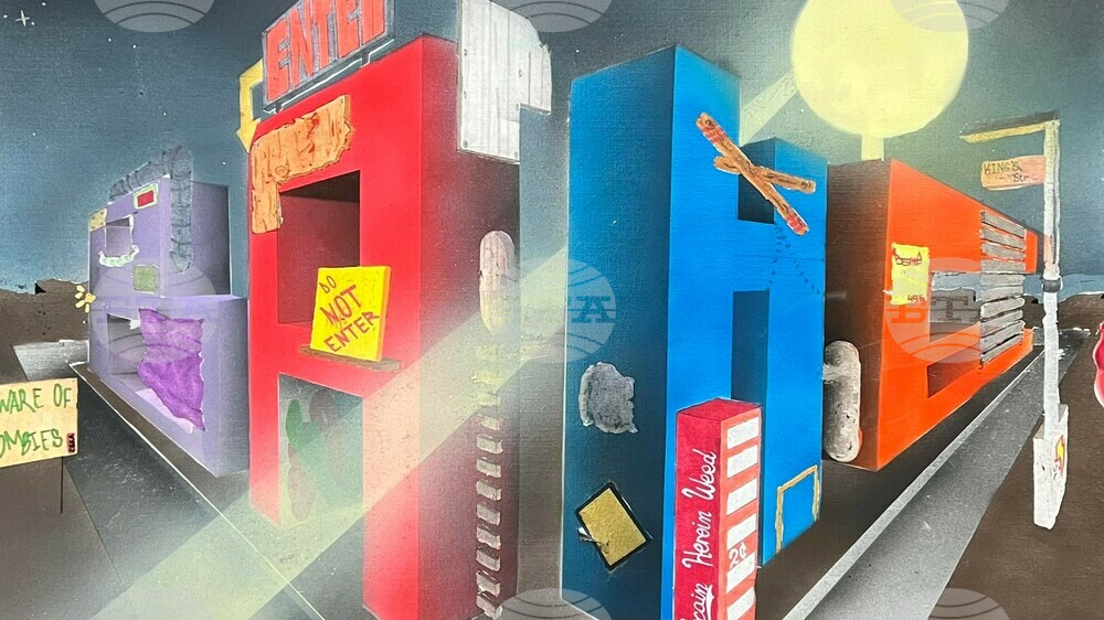 Младежки център – Добрич: Гостуваща изложба от 28.02 - 10.03.2023 г.