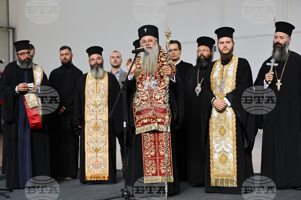 Пловдив - Пловдивски университет (ПУ) „Паисий Хилендарски” - учебна година - откриване