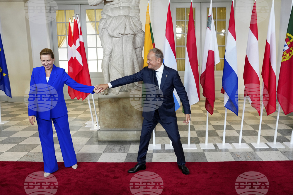 Europe Summit