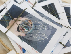 Народно събрание  - "Нищо страшно дислексия" - изложба