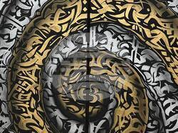 Снимка: Младежки център – Добрич