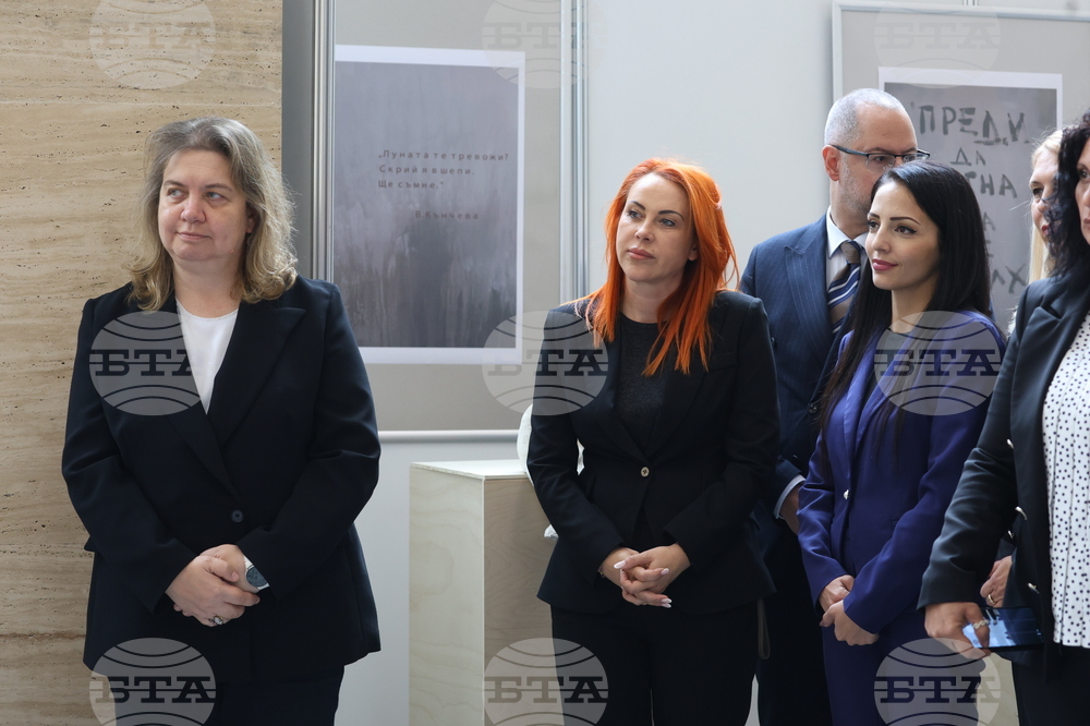 Exhibition on Dyslexia Awareness Opens in Parliament