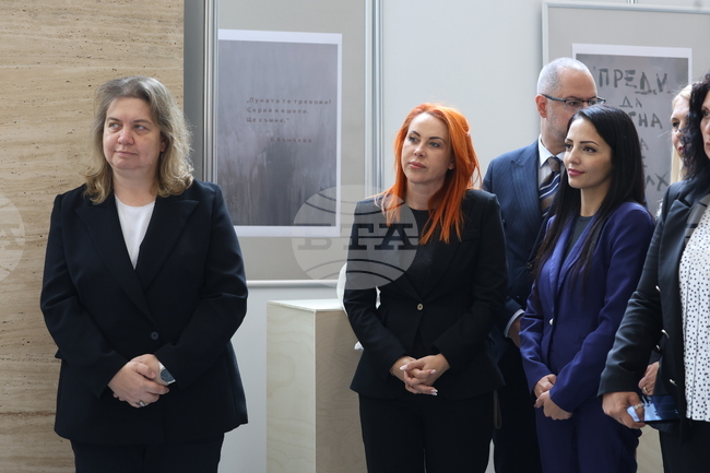 Exhibition on Dyslexia Awareness Opens in Parliament