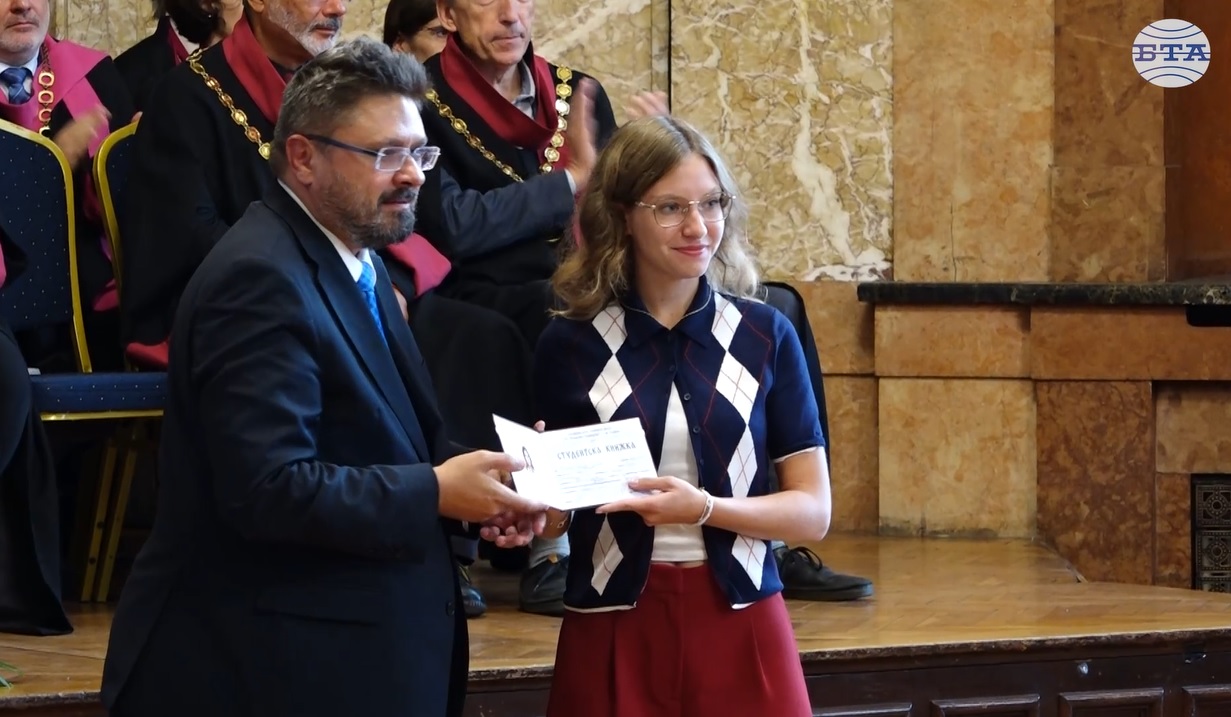 Софийският университет "Св. Климент Охридски" откри днес академичната 2025/2026 година Софийският университет "Св. Климент Охридски" откри днес академичната 2025/2026 година