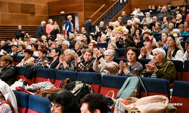 Пенсионерската общност в Сливен отбеляза Деня на възрастните хора