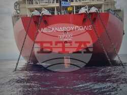 Снимка: Булгартрансгаз