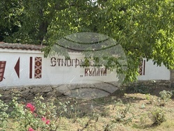 Казанлък - проект „Символът“ - инсталация