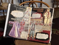 Казанлък - проект „Символът“ - инсталация