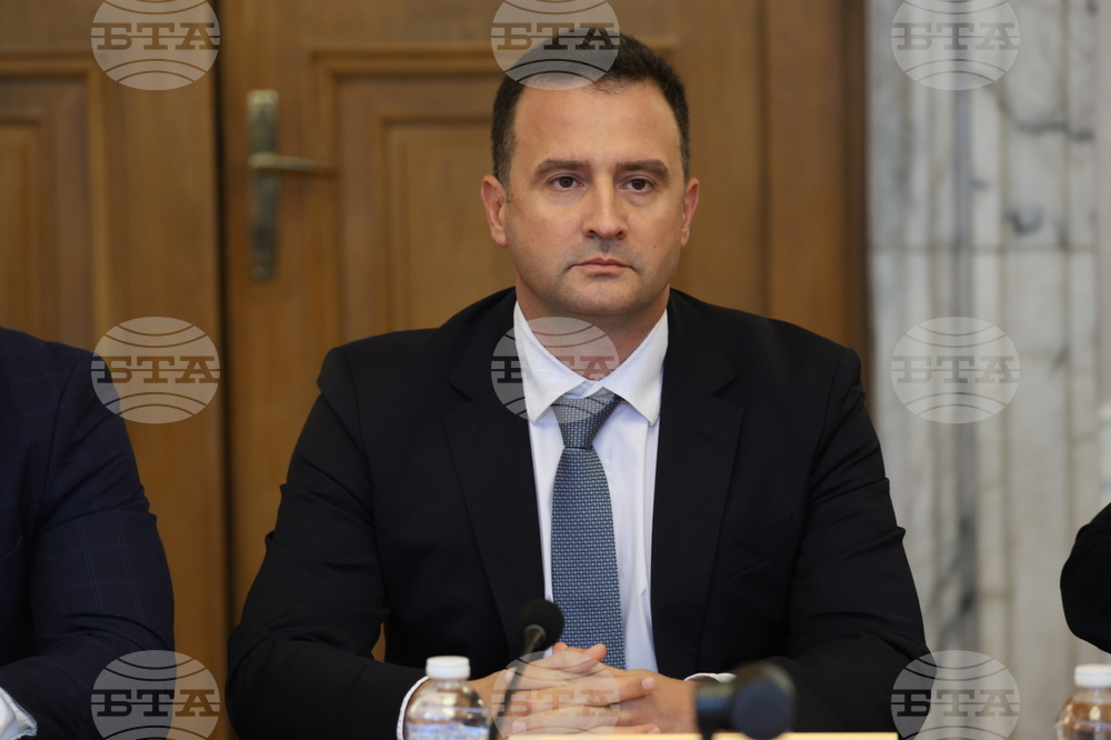 Парламент - Комисия по енергетика