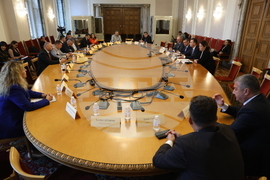 Парламент - Комисия по енергетика