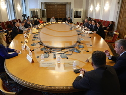 Парламент - Комисия по енергетика