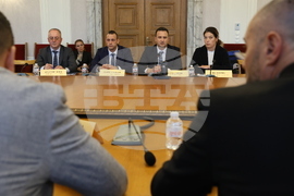 Парламент - Комисия по енергетика