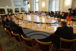 Парламент - Комисия по енергетика