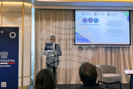 „ESG: Трансформиращо управление за растеж на бизнеса” - конференция