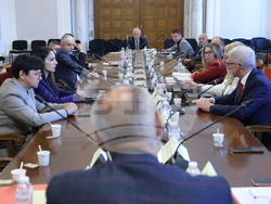 Парламент - Комисия по образованието и науката