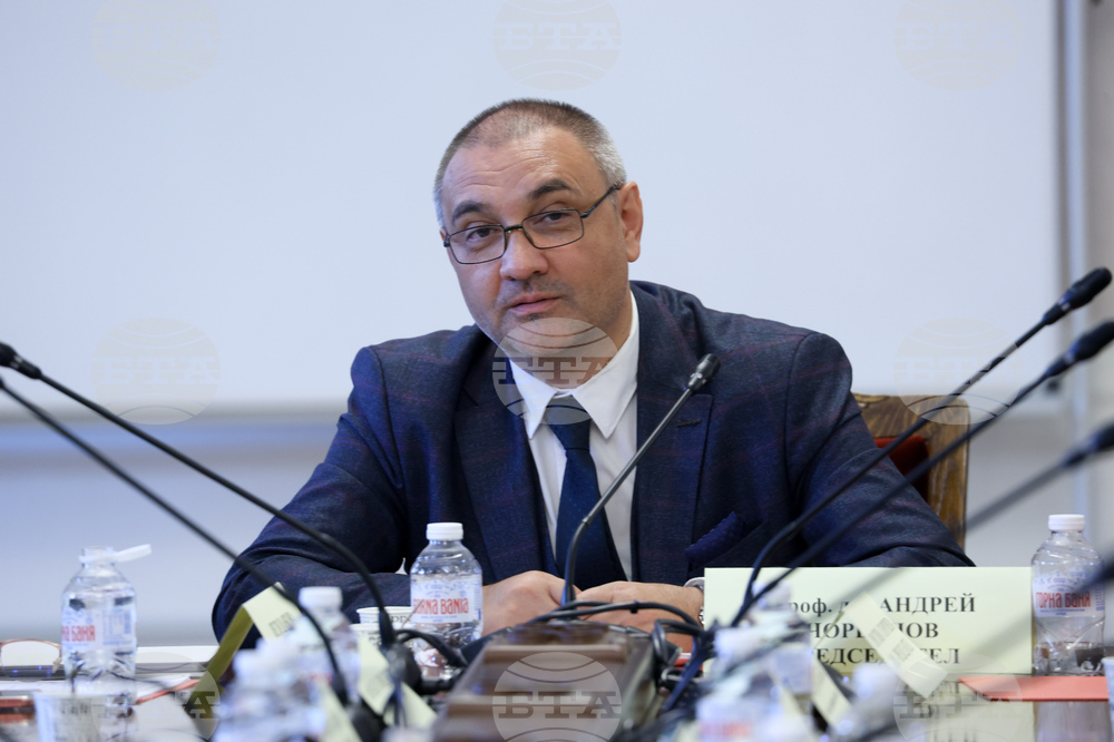 Парламент - Комисия по образованието и науката