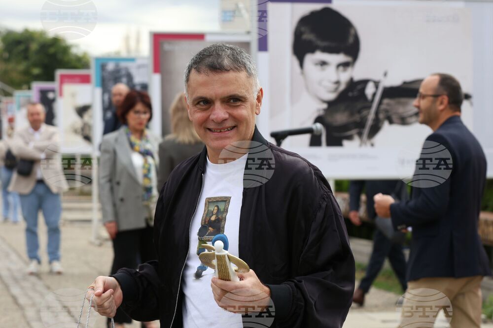 Международния ден на музиката -„Васко 55“ - фотографска изложба