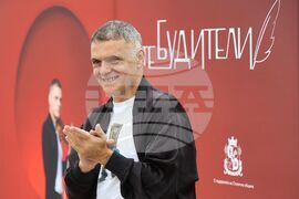 Международния ден на музиката -„Васко 55“ - фотографска изложба