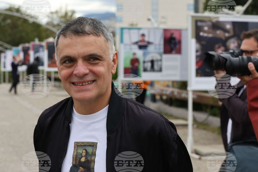 Международния ден на музиката -„Васко 55“ - фотографска изложба