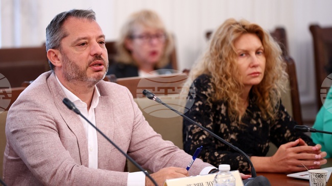 Заседание на Комисията по бюджет и финанси към парламента не се състоя поради липса на кворум