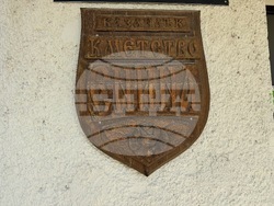 Село Енина - Петковден - празник - подготовка