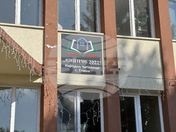 Село Енина - Петковден - празник - подготовка