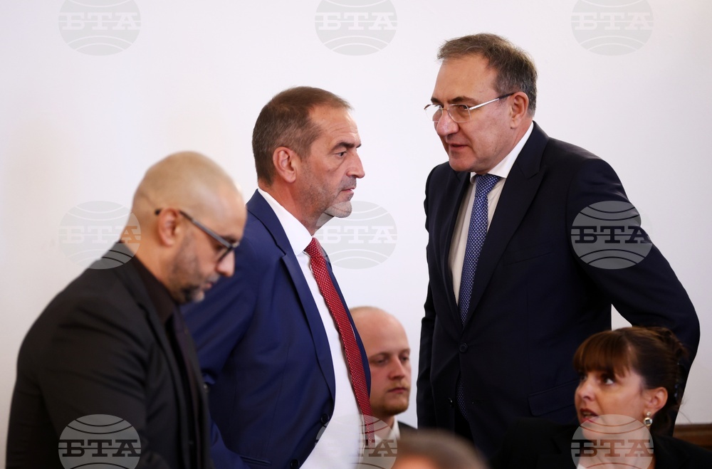 Народно събрание - Комисия по труда и социалната политика