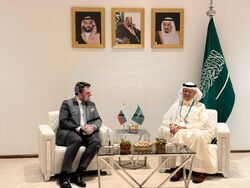 Снимка: Министерство на външните работи 