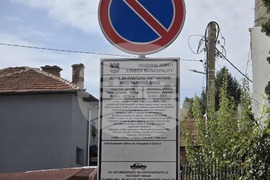 Ловеч - зони за платено паркиране