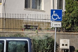 Ловеч - зони за платено паркиране