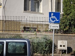 Ловеч - зони за платено паркиране