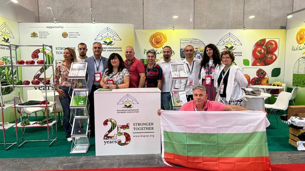 Български оранжерийни производители се представят на изложение в Мадрид