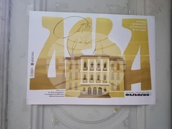 Велико Търново - изложба - Факултет по изобразително изкуство