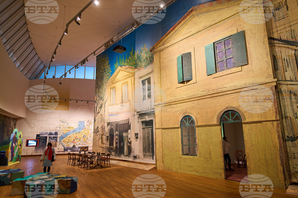 Netherlands Van Gogh