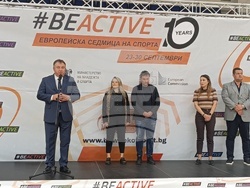 Снимка: Община Шумен