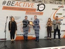 Снимка: Община Шумен