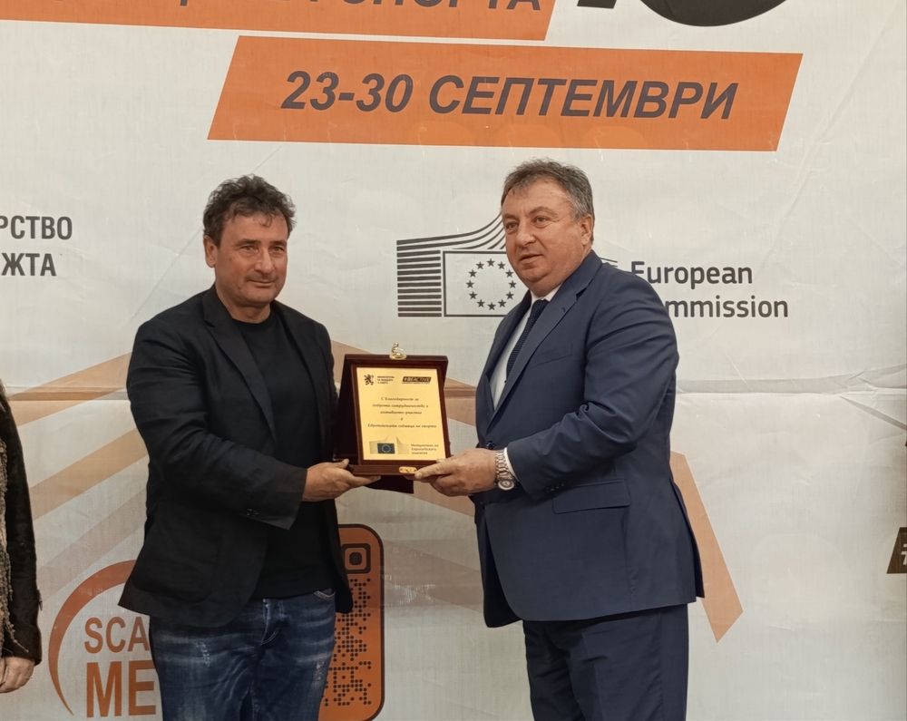 Кметът на Шумен и заместник-министърът на спорта откриха Европейската седмица на спорта в „Арена Шумен“