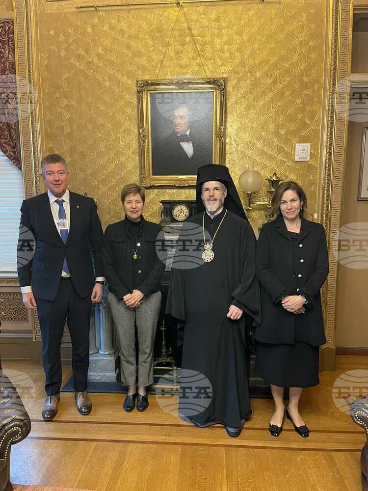 Bulgarian Church Official Visits Washington, D.C.
