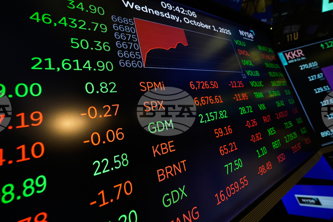 Акциите на Ей Ем Ди скочиха с над 30 процента след сделката с "ОупънЕйАй"