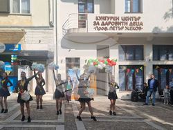 Стара Загора - Център за подкрепа за личностно развитие - учебно-творческа година - откриване