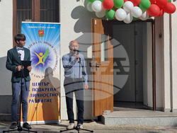 Стара Загора - Център за подкрепа за личностно развитие - учебно-творческа година - откриване