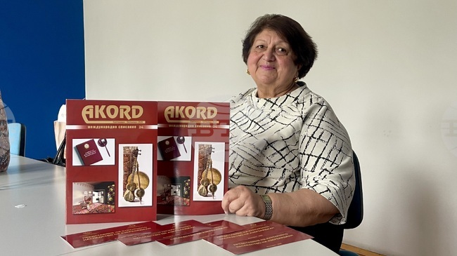 Презентация на проекта „Представяне на културното наследство на Азербайджан“ ще се състои днес в Софийския университет