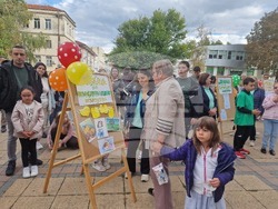 Разград - ЦРД - учебна година