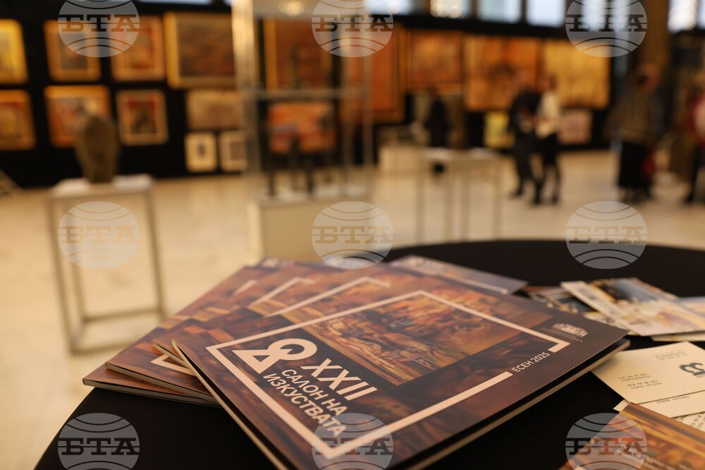 Книги на Деметра Дулева и на нидерландсия писател Яп Робен ще бъдт представени в рамките на „Салона на изкуствата“