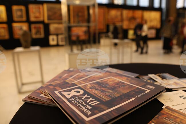 Книги на Деметра Дулева и на нидерландсия писател Яп Робен ще бъдт представени в рамките на „Салона на изкуствата“